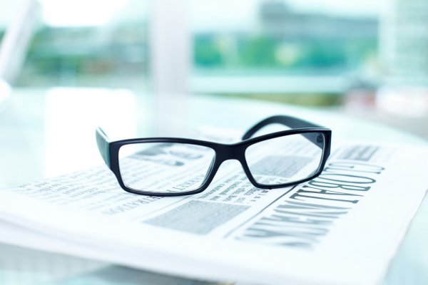 В Брянске наградили победителей конкурса финансовой грамотности «Знаешь? Покажи!»