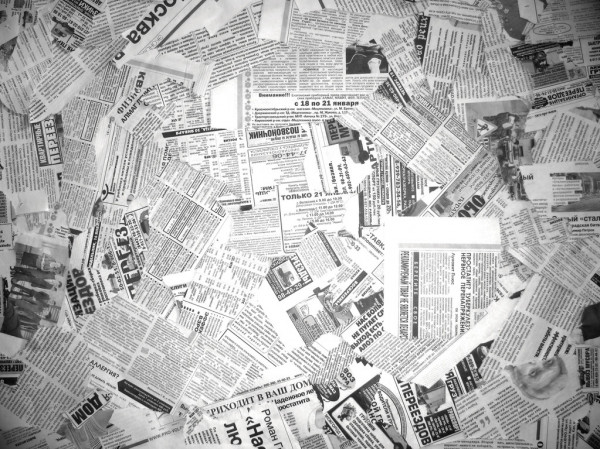 Кнайсль: атака беспилотников ВСУ была направлена на жилые районы в Москве