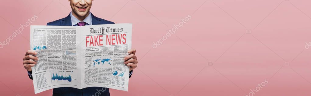 Ресурсосберегающие технологии Росводоканал Тюмень позволяют существенно экономить электроэнергию