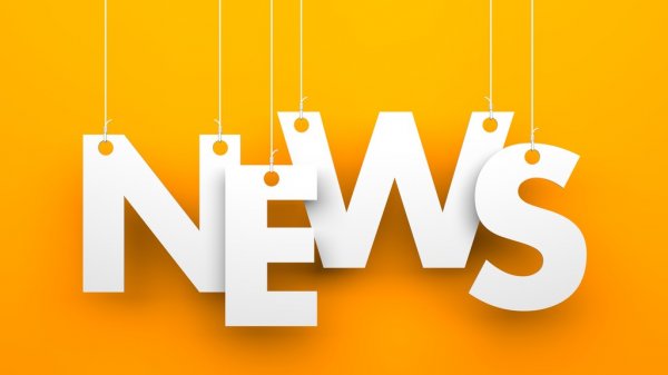 Нападающий Тексье продлил контракт с Монреалем